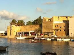 Andalusian Quarter of Bizerte